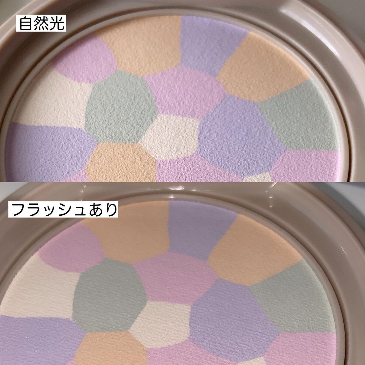 マシュマロフィニッシュパウダー ~Abloom~/キャンメイク/プレストパウダーを使ったクチコミ(3枚目)