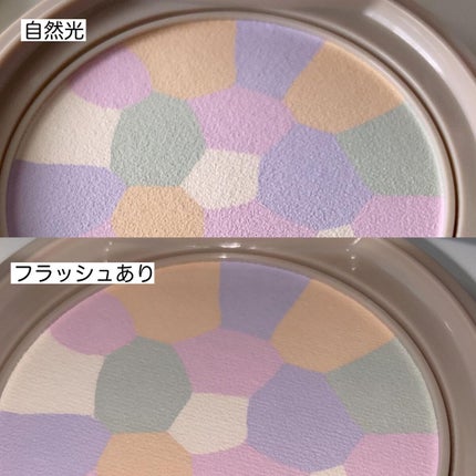 マシュマロフィニッシュパウダー ~Abloom~/キャンメイク/プレストパウダーを使ったクチコミ(3枚目)