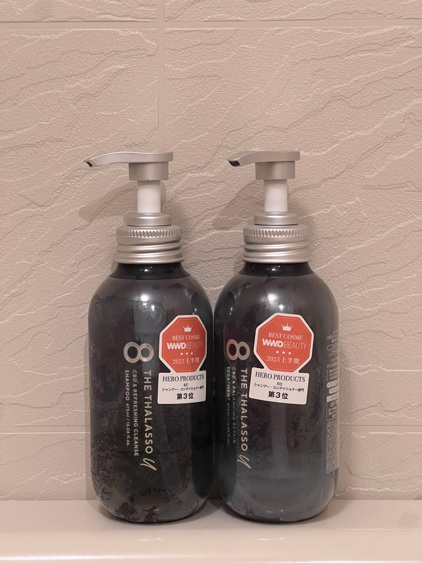 エイトザタラソ ユー CBD&リフレッシング クレンズ 美容液シャンプー/CBD&バランシング ダメージリペア 美容液ヘアトリートメント/エイトザタラソ/市販シャンプーを使ったクチコミ(1枚目)