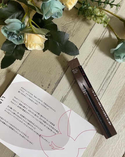 アイブロウペンシルZ/KATE/アイブロウペンシルを使ったクチコミ(1枚目)