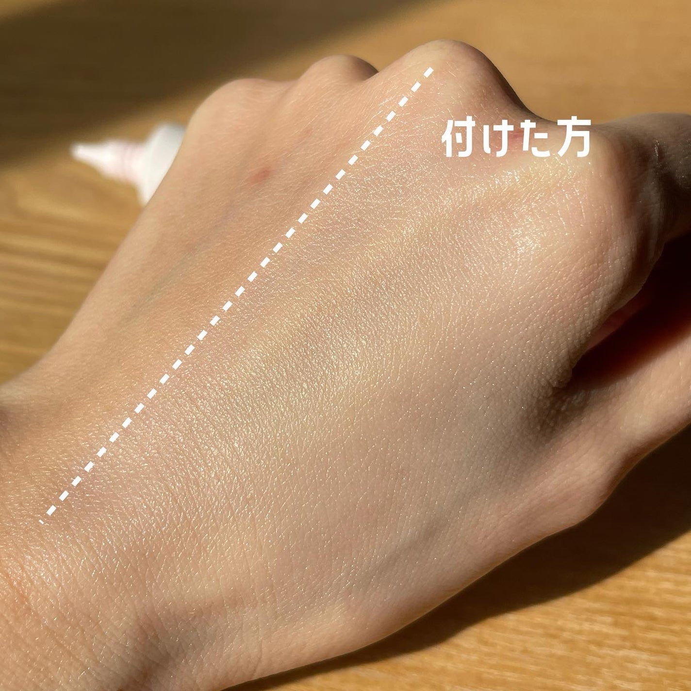 スムースフィット マルチシールド/cresc. by ASTALIFT/化粧下地を使ったクチコミ(4枚目)