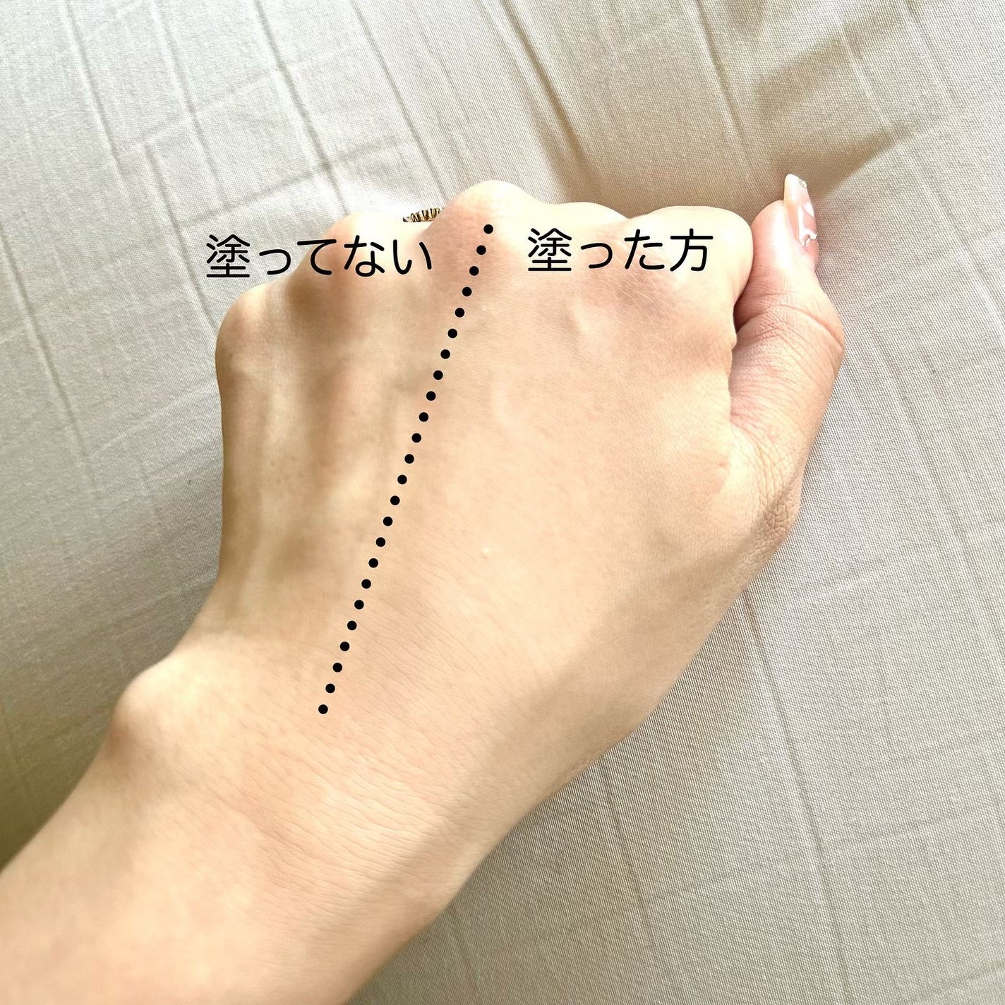 UHDファンデーション742(イエローベージュ)/COSCOS/リキッドファンデーションを使ったクチコミ(4枚目)