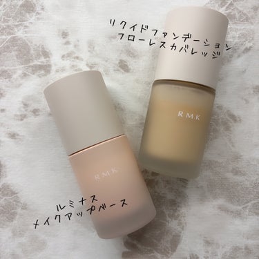 RMK リクイドファンデーション フローレスカバレッジ/RMK/リキッドファンデーションを使ったクチコミ（1枚目）