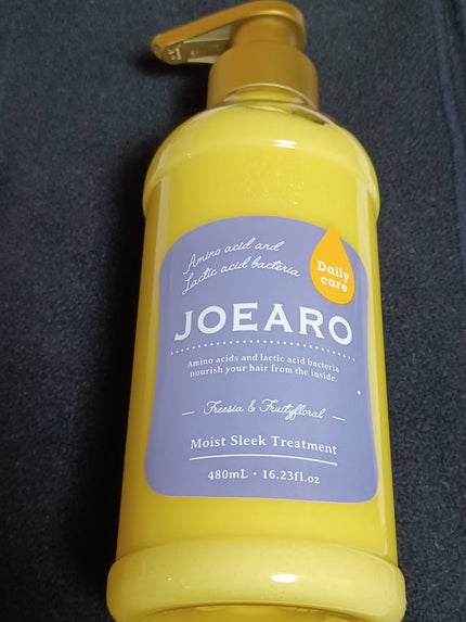 モイストクレンズシャンプー/モイストスリークトリートメント/JOEARO/市販シャンプーを使ったクチコミ(6枚目)