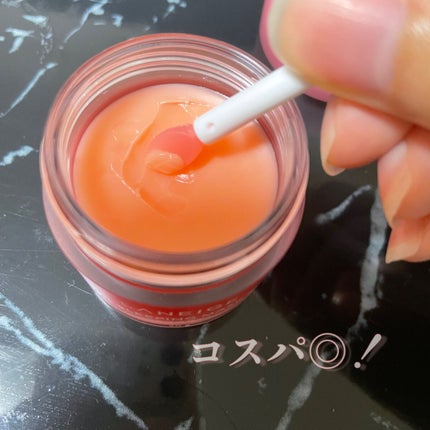 リップスリーピングマスク/LANEIGE/リップバームを使ったクチコミ(3枚目)