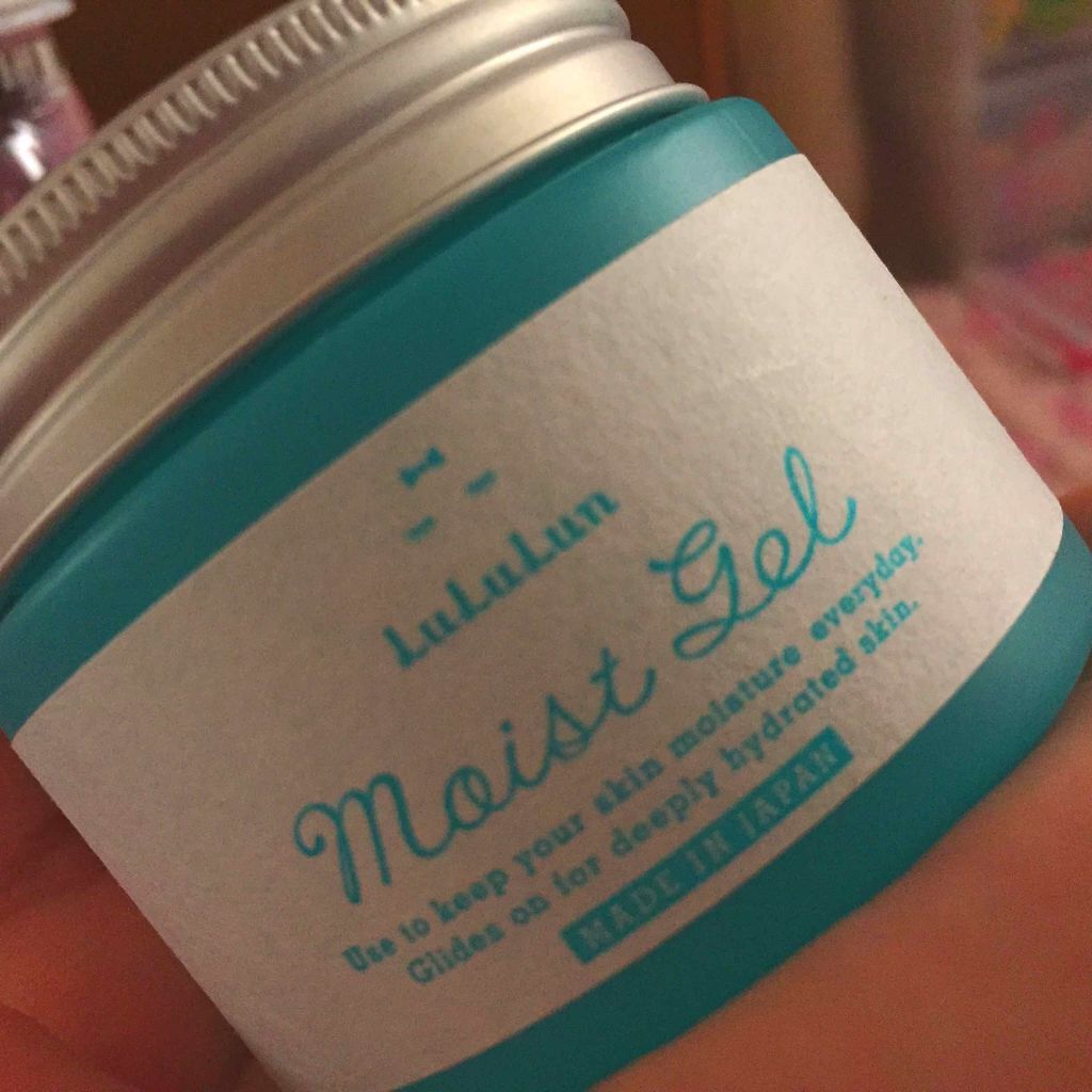 ルルルン クリームマスク/ルルルン/フェイスクリームを使ったクチコミ（1枚目）