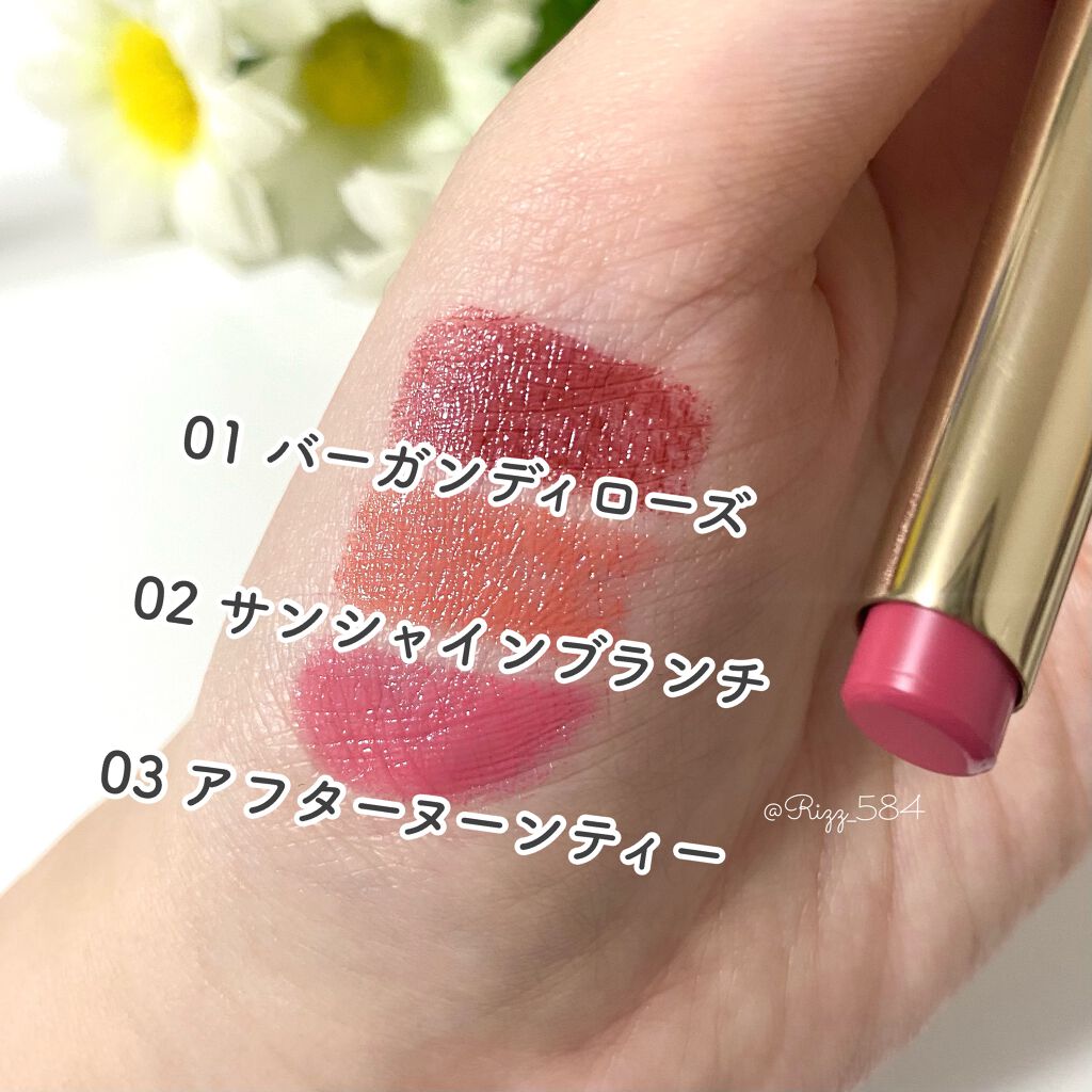 MOISTFUL HONEYリップスティック/Beauty Cottage/リップライナーを使ったクチコミ(5枚目)