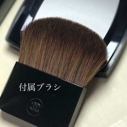 プードゥル ルミエール グラッセ/CHANEL/プレストパウダーを使ったクチコミ(2枚目)
