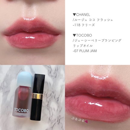 ルージュ ココ フラッシュ/CHANEL/口紅を使ったクチコミ(2枚目)