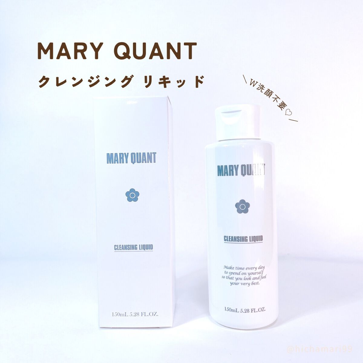 クリア ウォッシュ/MARY QUANT/洗顔フォームを使ったクチコミ(2枚目)