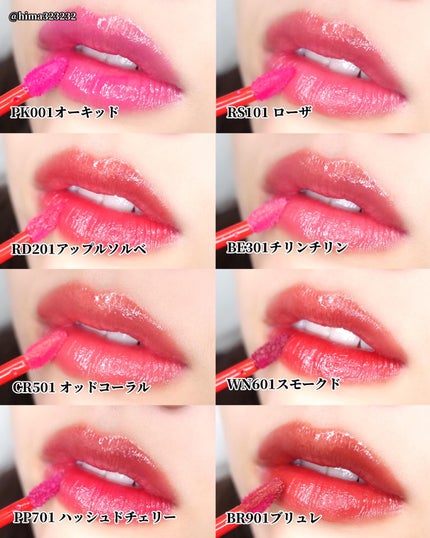 リアルアイパレットオールニュー/espoir/マルチパレットを使ったクチコミ(8枚目)