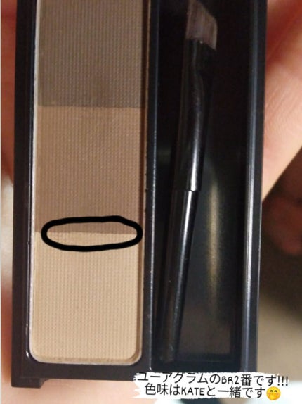 MP2wayアイクレヨン/セリア/スティックアイシャドウを使ったクチコミ(5枚目)