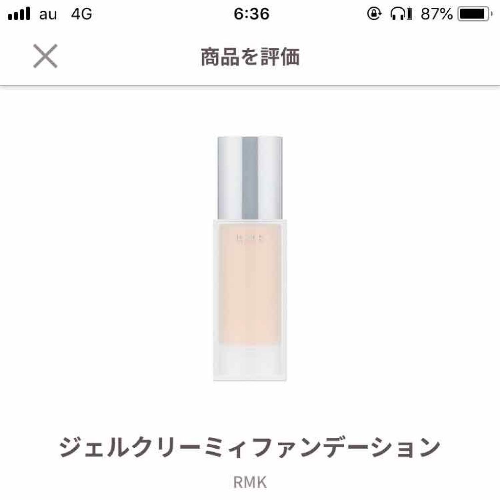 RMK ジェルクリーミィファンデーション/RMK/クリーム・エマルジョンファンデーションを使ったクチコミ(1枚目)