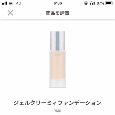 RMK ジェルクリーミィファンデーション/RMK/クリーム・エマルジョンファンデーションを使ったクチコミ（1枚目）