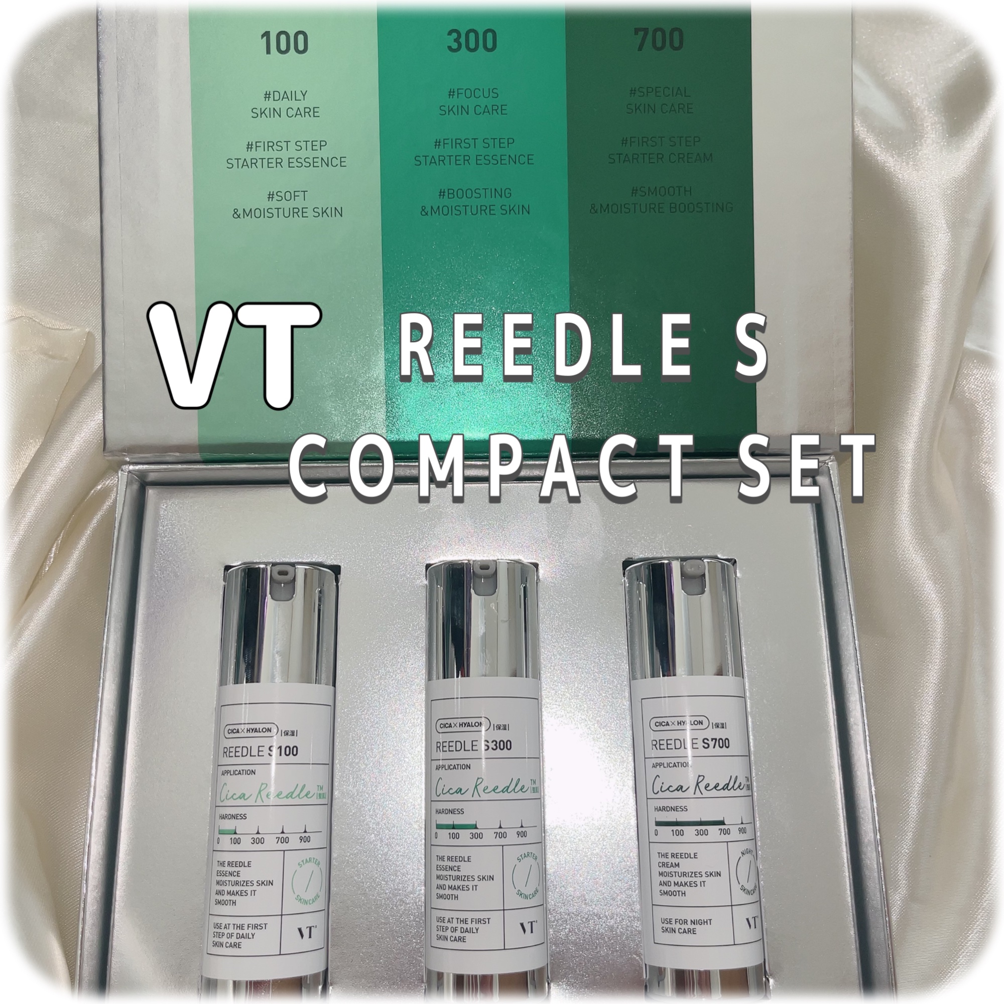 リードルショットコンパクトセット/VT/ブースター・導入液を使ったクチコミ（1枚目）