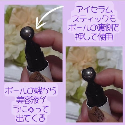 シカコラーゲンリフティングクリーム/be wants/フェイスクリームを使ったクチコミ(5枚目)