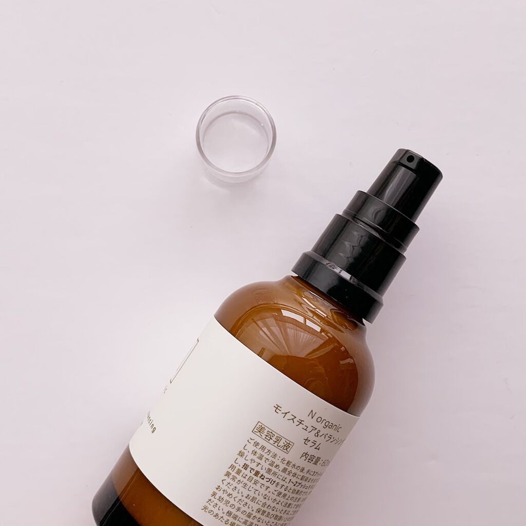 モイスチュア&バランシング セラム/N organic/乳液を使ったクチコミ(3枚目)