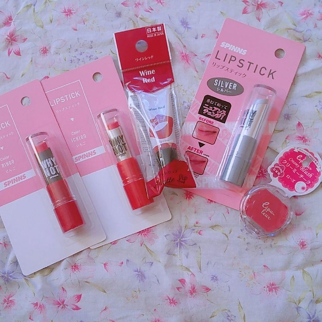 エスポルール クリーミーチーク/エスポルール/ジェル・クリームチークを使ったクチコミ(1枚目)