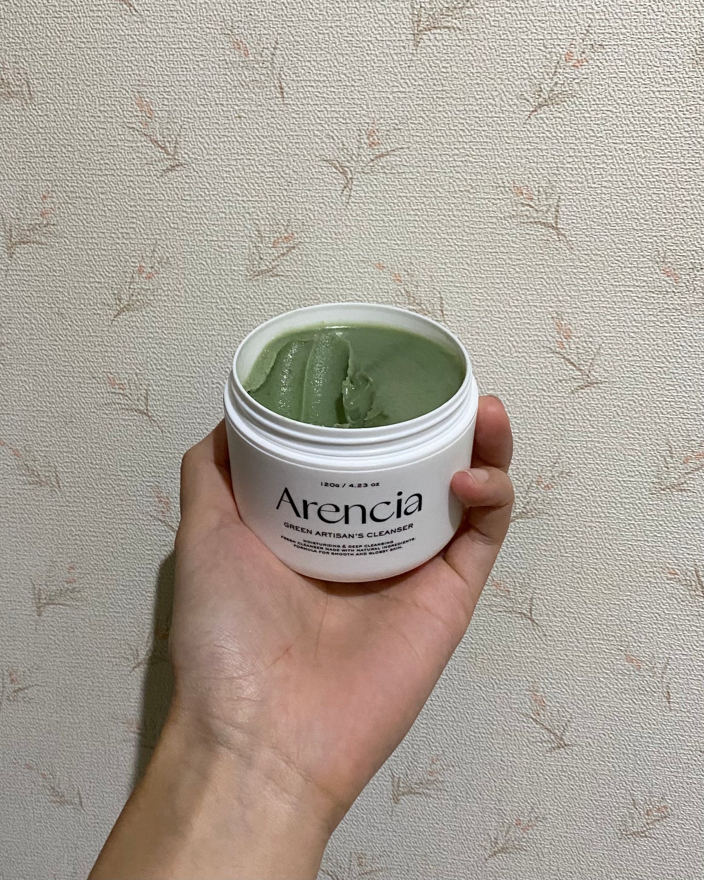 プレミアムもちソープ「グリーンアルティザン」/アレンシア/その他洗顔料を使ったクチコミ(1枚目)