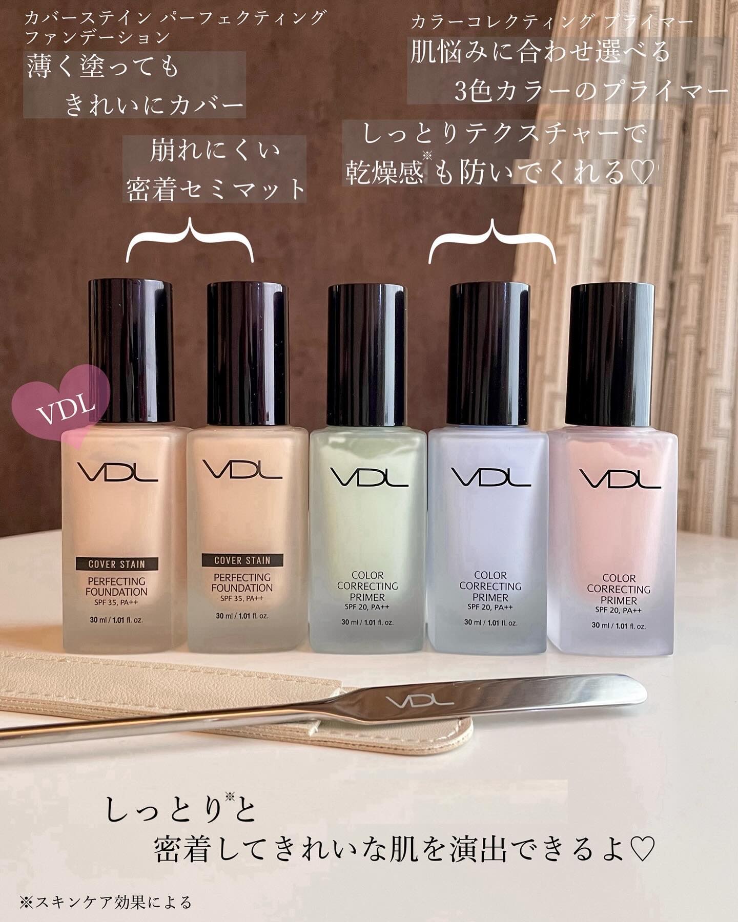 PERFECTING LAST FOUNDATION（パーフェクティングラストファンデーション） M01/VDL/リキッドファンデーションを使ったクチコミ（2枚目）