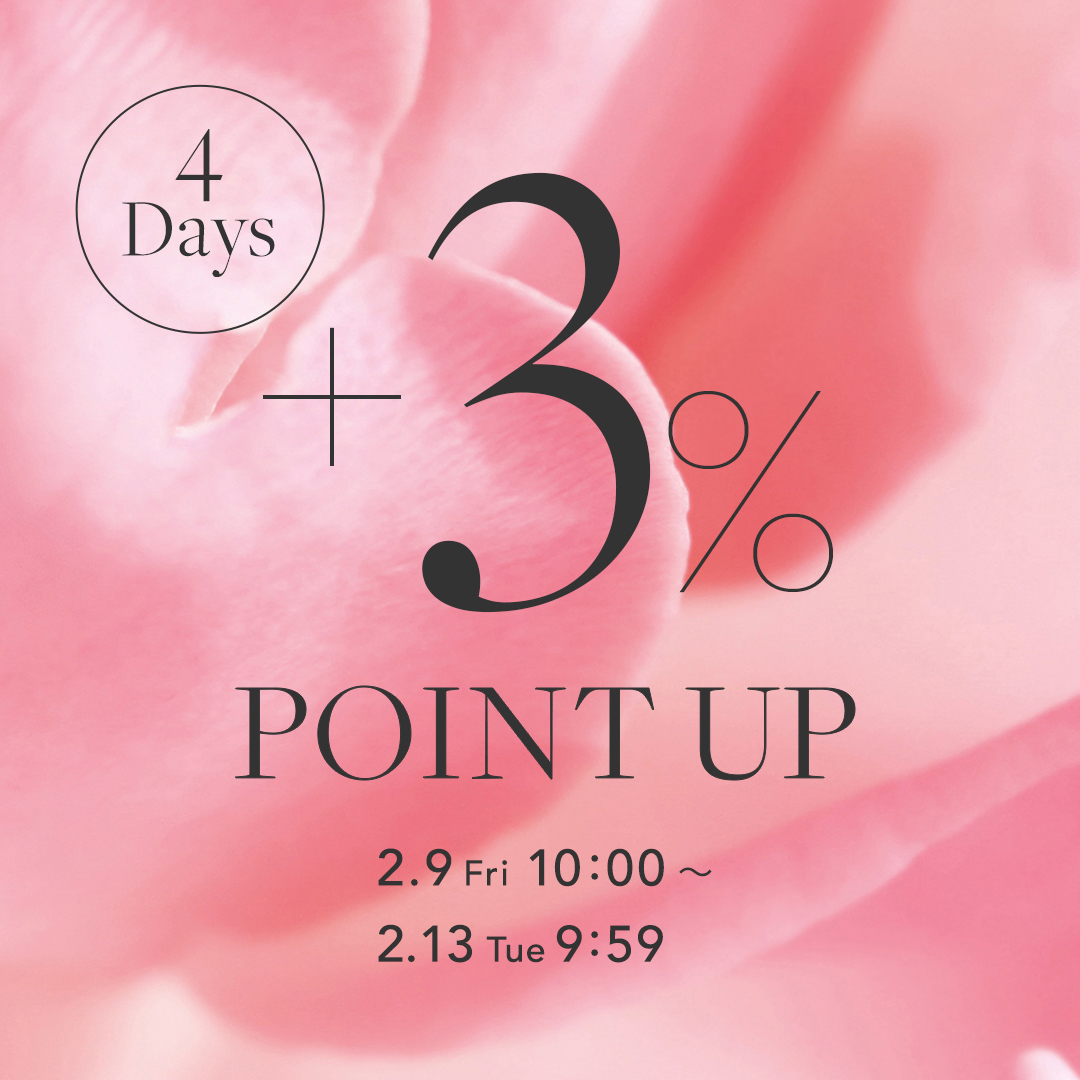 ドリームグロウマスク RR（透明感・キメ）/FEMMUE/シートマスク・パックを使ったクチコミ（1枚目）