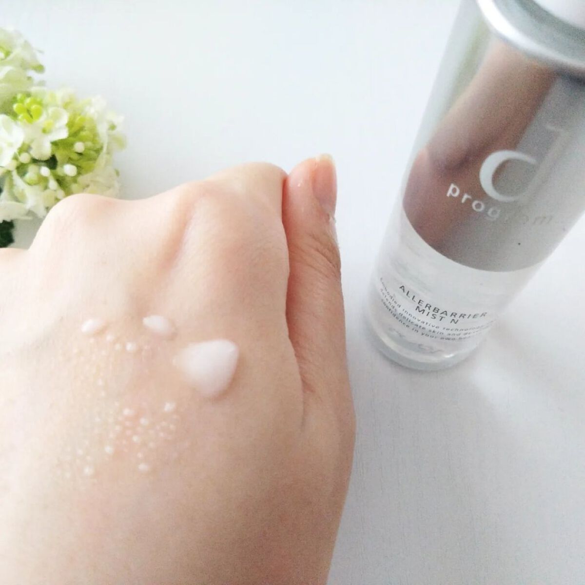 アレルバリア ミスト/d プログラム/ミスト状化粧水を使ったクチコミ（2枚目）