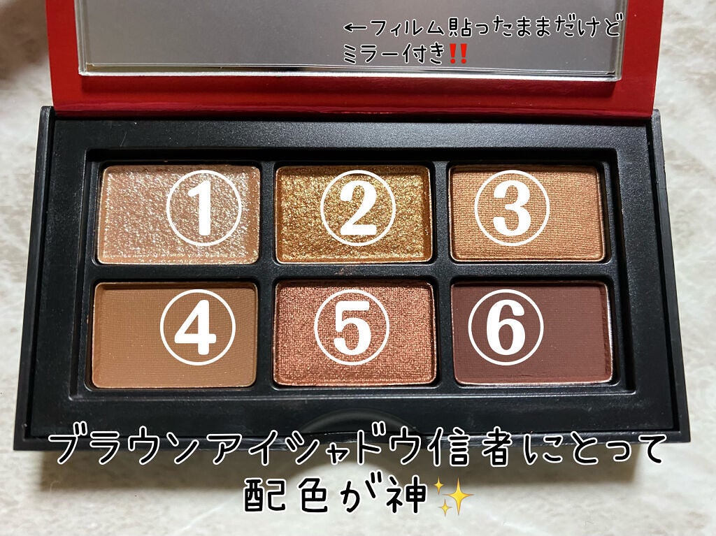 アンラップド ミニアイシャドーパレット LAGUNA /NARS/アイシャドウパレットを使ったクチコミ(3枚目)