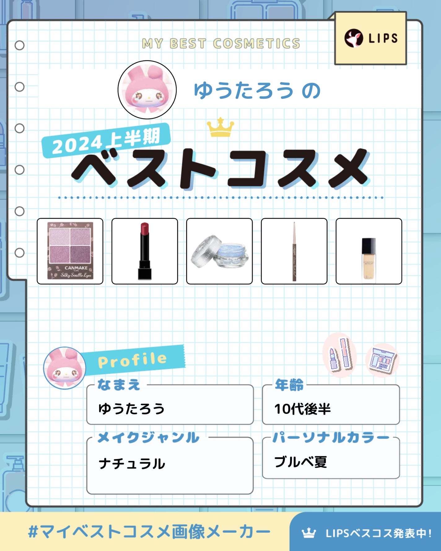 ナチュラル チークN/CEZANNE/パウダーチークを使ったクチコミ(1枚目)