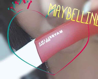 MAYBELLINE NEW YORK
SPステイ マットインク

実はあれこれ買っていたんですが
まずは、こちらをレビュー。
私が使用したのが117番。
似合わないと思って避けてた赤(笑)
…が、意外