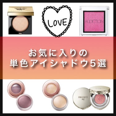 リュクスアイシャドウ/BOBBI BROWN/シングルアイシャドウを使ったクチコミ（1枚目）