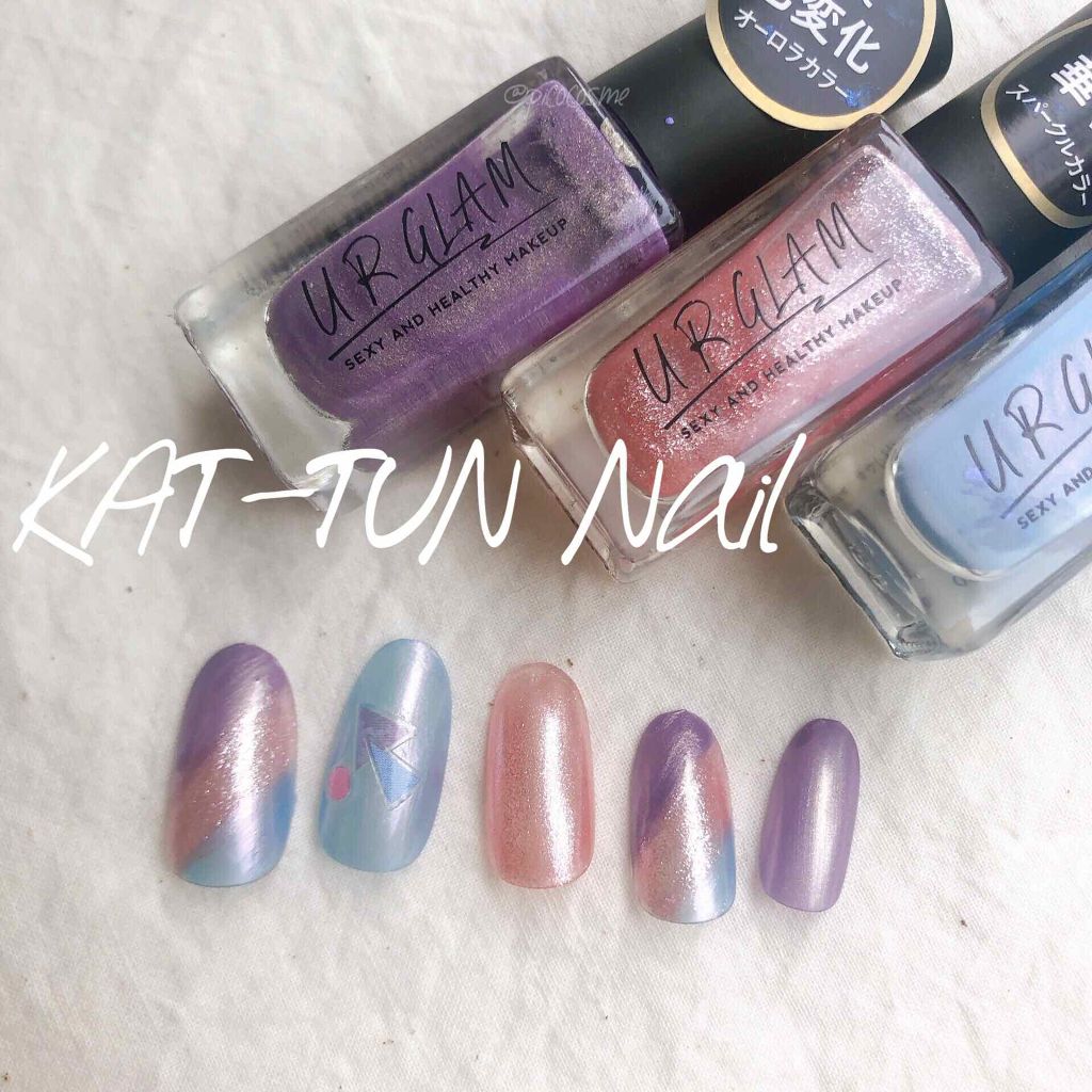 UR GLAM COLOR NAIL SELECTION/U R GLAM/マニキュアを使ったクチコミ(1枚目)