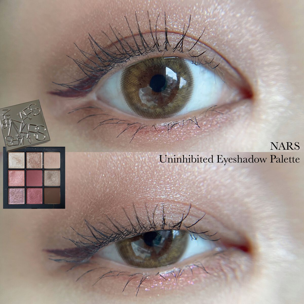 ナデシコカラー ワンデー UV&Moist/NADESHIKO COLOR/ワンデー（１DAY）カラコンを使ったクチコミ（1枚目）