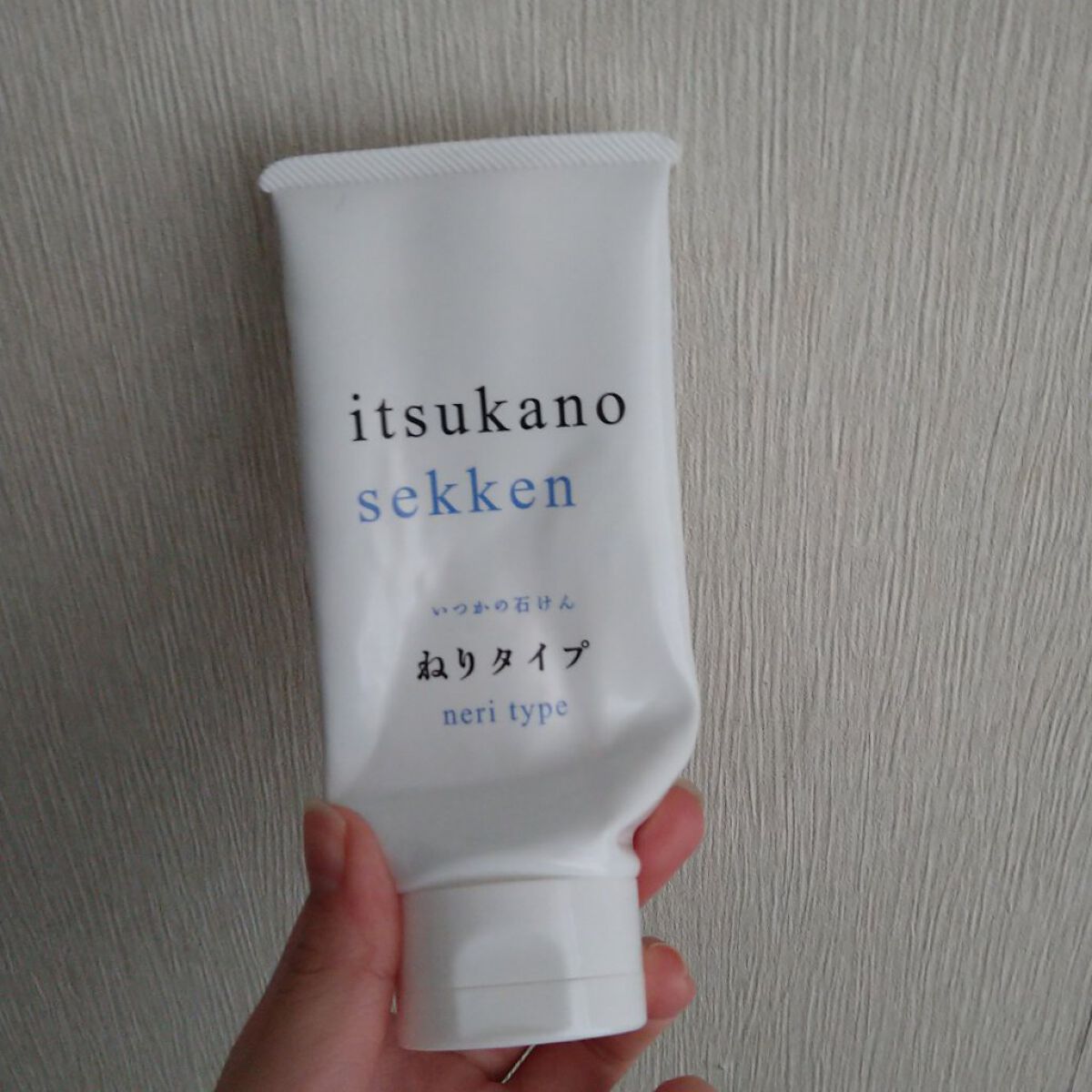 いつかの石けん  ねりタイプ/水橋保寿堂製薬/洗顔フォームを使ったクチコミ（1枚目）