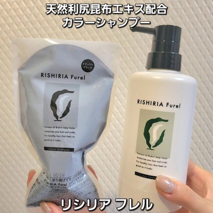 を使ったクチコミ(1枚目)