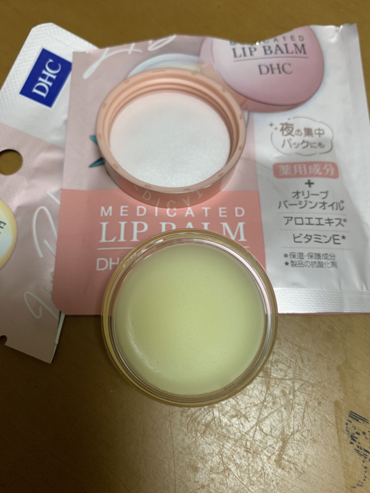 薬用 リップ バーム/DHC/リップバームを使ったクチコミ（3枚目）