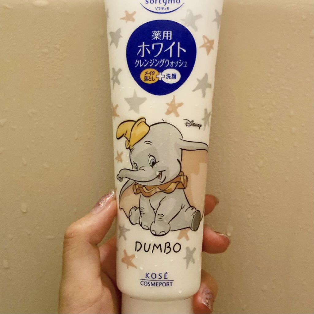 ソフティモ 薬用ホワイト クレンジングウォッシュ/ソフティモ/洗顔フォームを使ったクチコミ（1枚目）