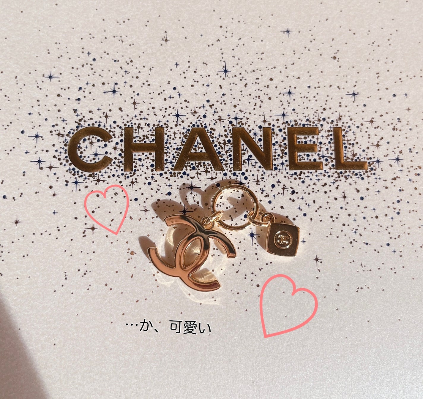 ルージュ ココ ブルーム /CHANEL/口紅を使ったクチコミ(2枚目)