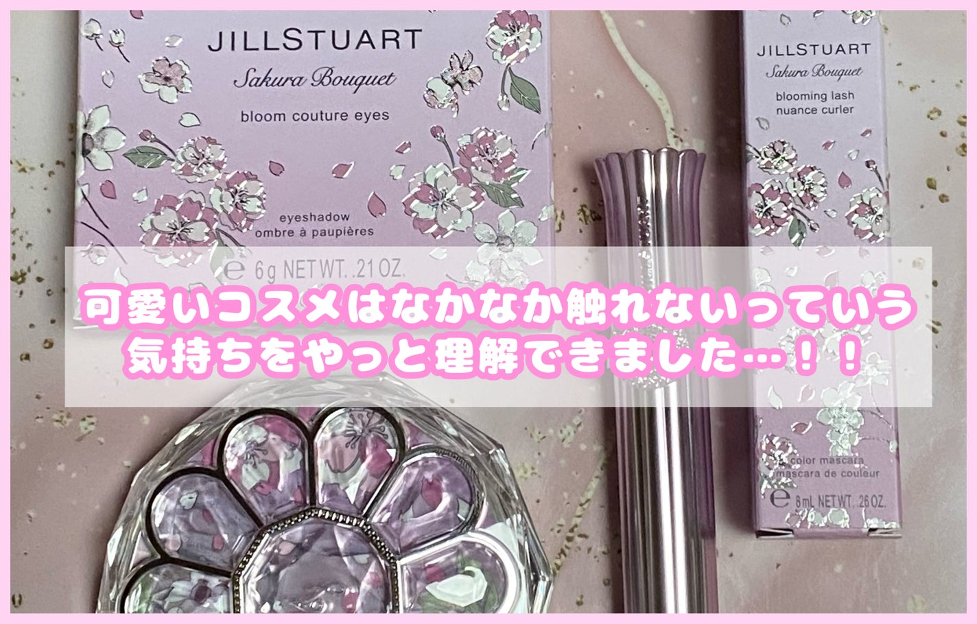 オリカ/フォロバ on LIPS 「※雑談です。お暇な方だけお読みください。レビューの邪魔にならな..」(1枚目)