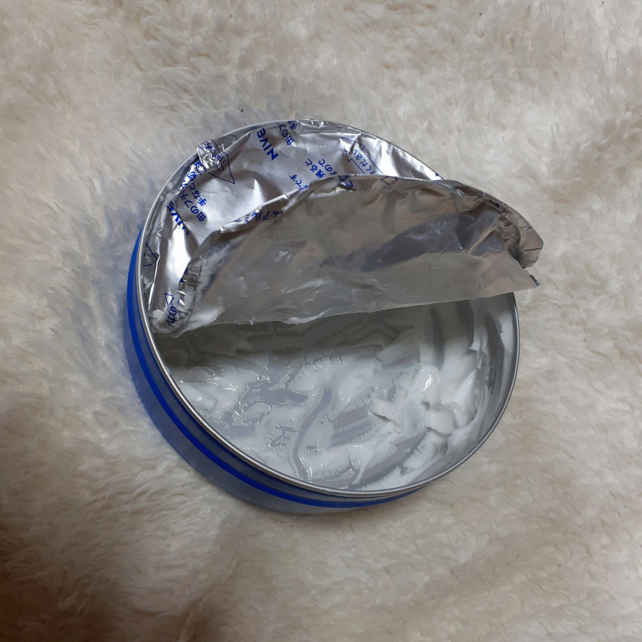 ニベアクリーム/ニベア/ボディクリームを使ったクチコミ（2枚目）