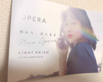 オペラ リップティント N/OPERA/リップティントを使ったクチコミ(3枚目)