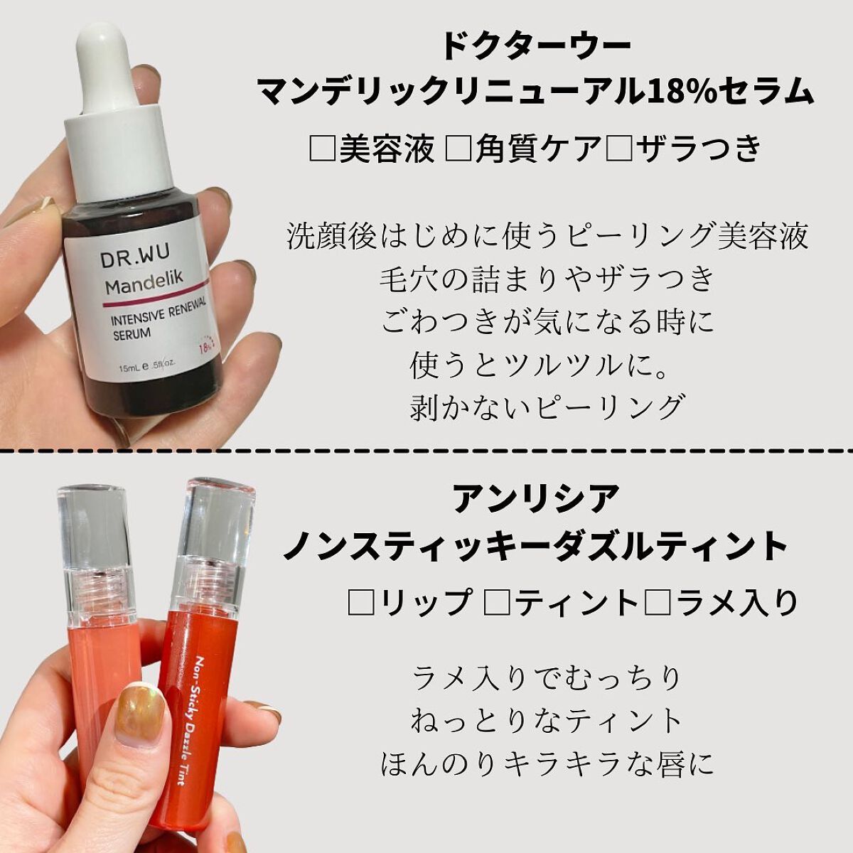 プロ アイ パレット/CLIO/アイシャドウパレットを使ったクチコミ（1枚目）