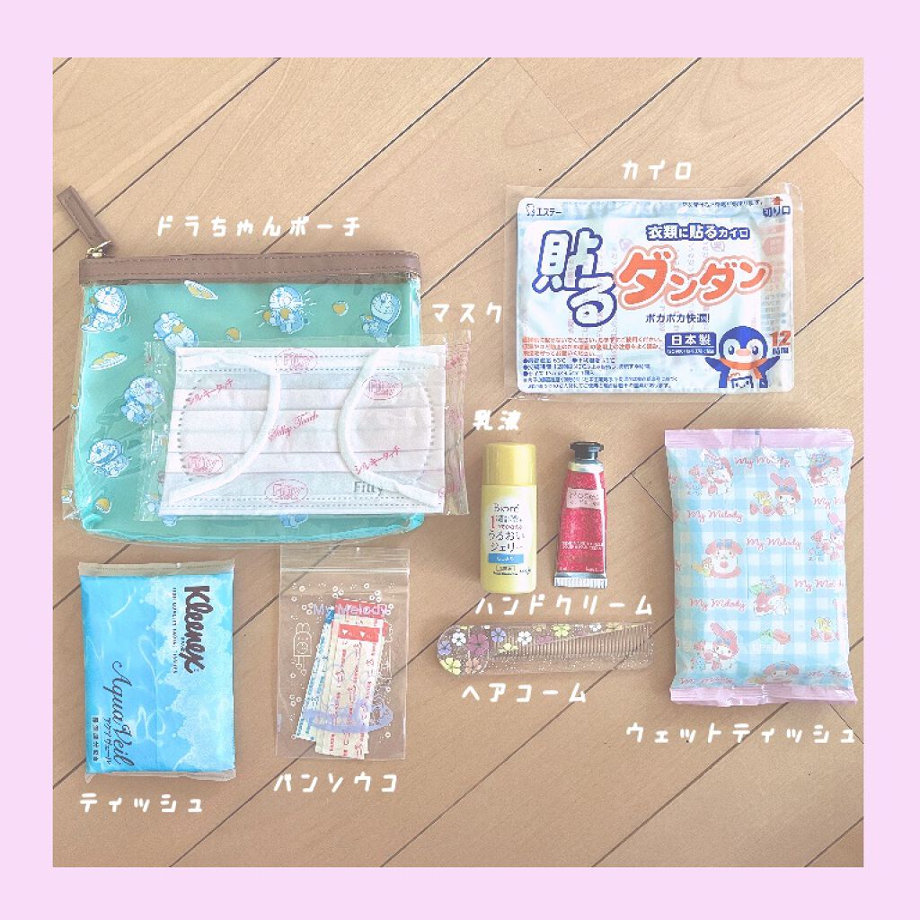 メルティクリームリップ/メンソレータム/リップクリームを使ったクチコミ（2枚目）