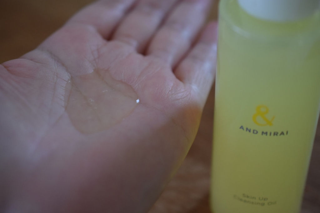 スキン アップクレンジングオイル/AND MIRAI/オイルクレンジングを使ったクチコミ（1枚目）