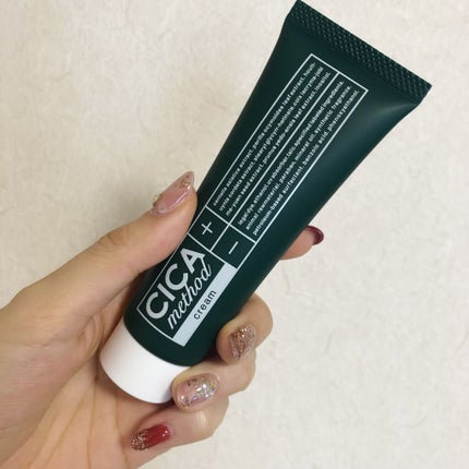 シカ メソッド クリーム/コジット/フェイスクリームを使ったクチコミ(1枚目)