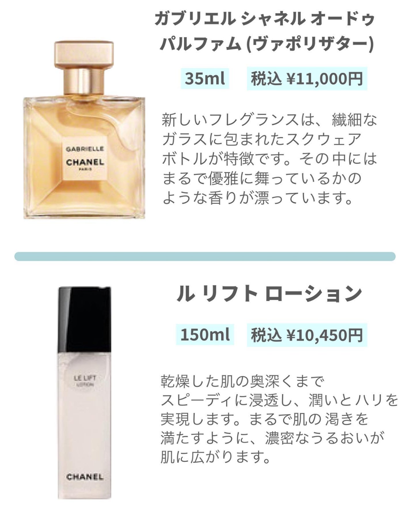 みなみ🌸 on LIPS 「…………………………………………………………………他の投稿はこ..」(3枚目)