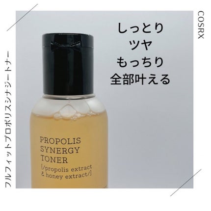 フルフィットプロポリスシナジートナー/COSRX/化粧水を使ったクチコミ(2枚目)