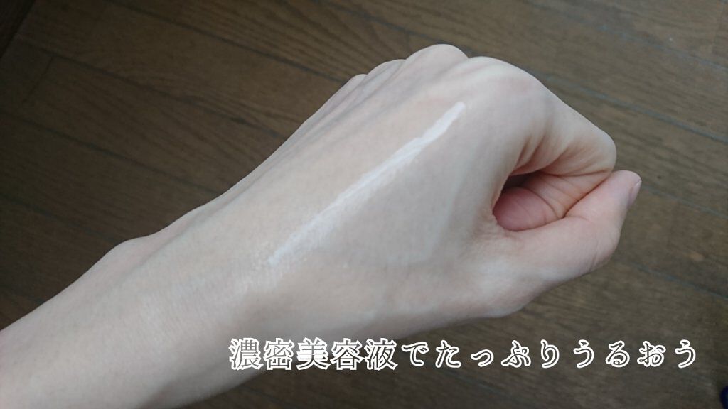 ðð®ðððð¢â¡ on LIPS ãããã«ã¡ã¯ïŒDimenteã·ãªã«ã»ã©ã ãã詊ãããŸããDim..ãïŒ6æç®ïŒ