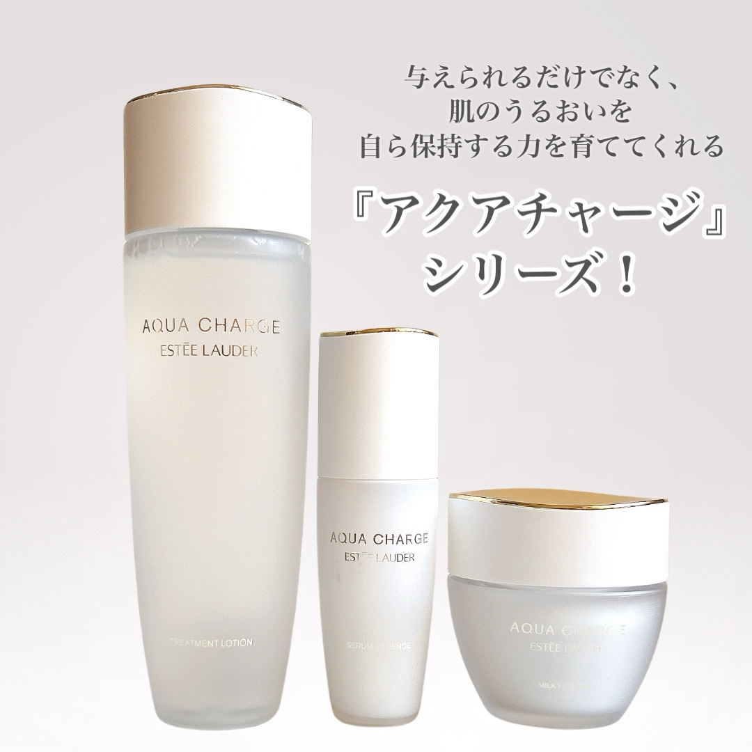 アクア チャージ 薬用 トリートメント ローション/ESTEE LAUDER/化粧水を使ったクチコミ（2枚目）