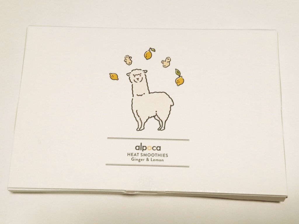 ヒートスムージー/アルポカ/スムージーを使ったクチコミ（3枚目）