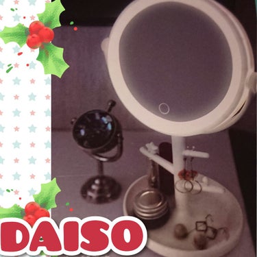 LED メイクミラー 小物トレー付/DAISO/その他化粧小物を使ったクチコミ（2枚目）